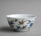Antique Chinese export famille verte teabowl, Yongzheng or Qianlong