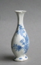 Antique Chinese soft paste porcelain vase Qianlong