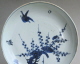A Chinese porcelain late Ming dish celebrating Spring, Tianqi