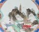 A good quality Chinese export famille rose plate dating from the Yongzheng to early Qianlong period