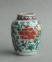 A Chinese Transitonal period wucai jar, Shunzhi or early Kangxi