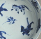 A Chinese late Ming bowl for the Janaese market (ko-sometsuke) dating from the Tianqi period