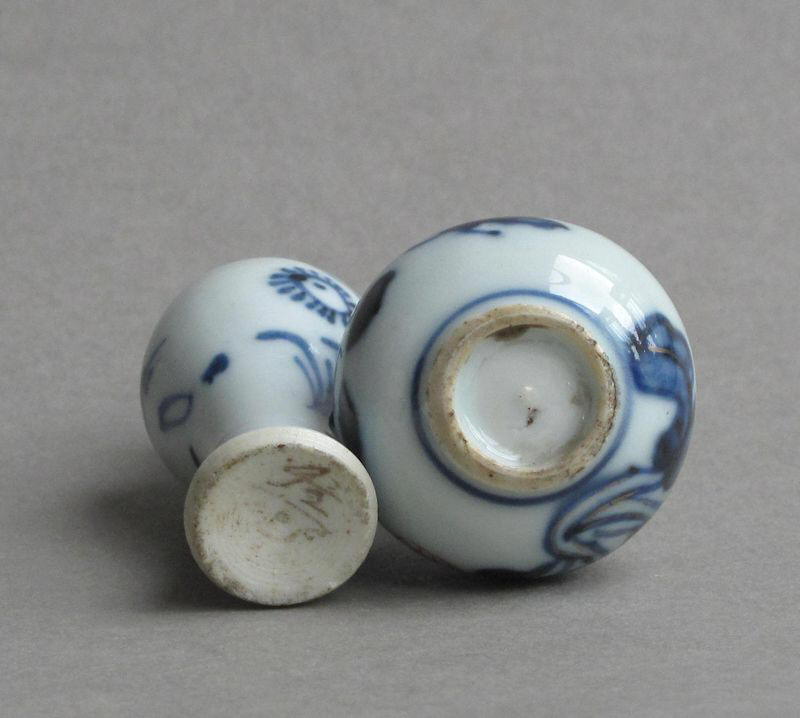 IRR_BMER_dollshousec