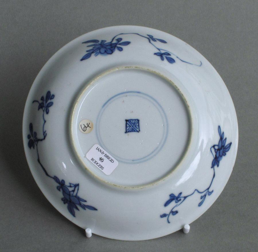 Kangxi_saucersc