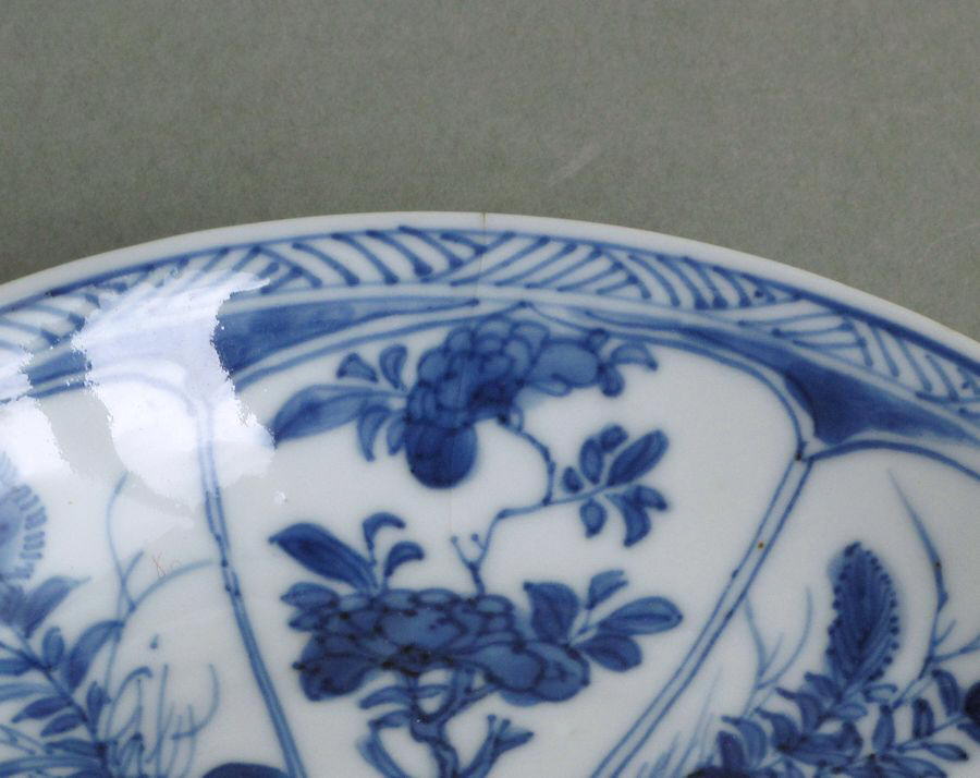 Kangxi_saucersd