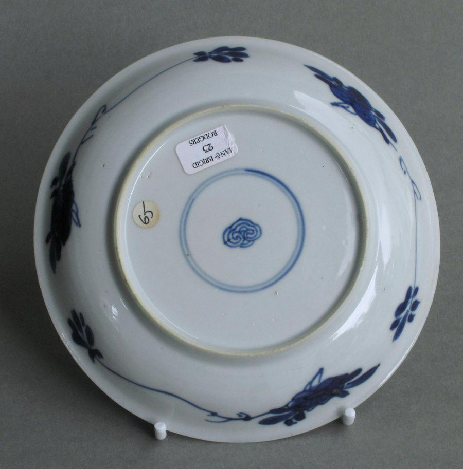 Kangxi_saucerse