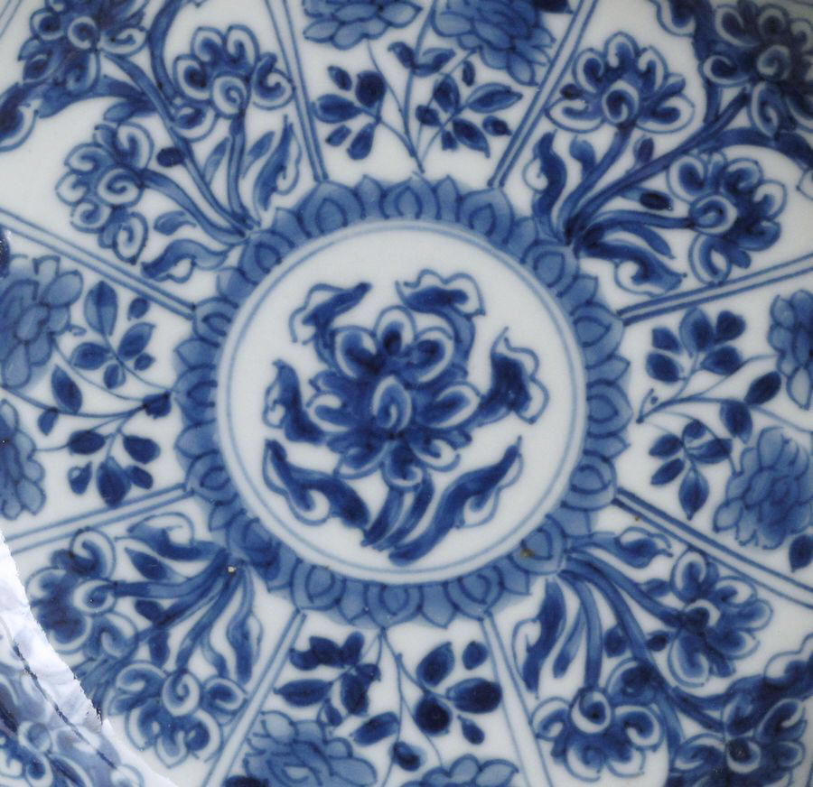 Kangxi_saucersg