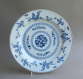 A Chinese export charger or large plate Yongzheng