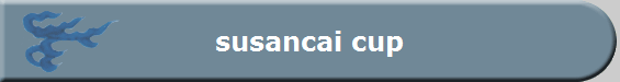 susancai cup